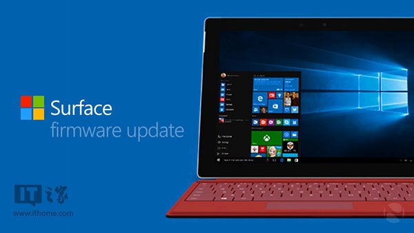 surface更新固件_surface rt win10固件_surface固件