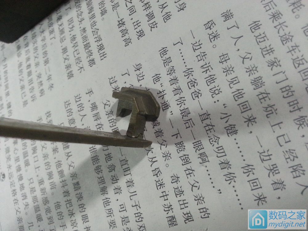 头回当锁匠,打开了一把黄五胜老铜锁 头回当锁匠,打开了一把黄五胜老铜锁