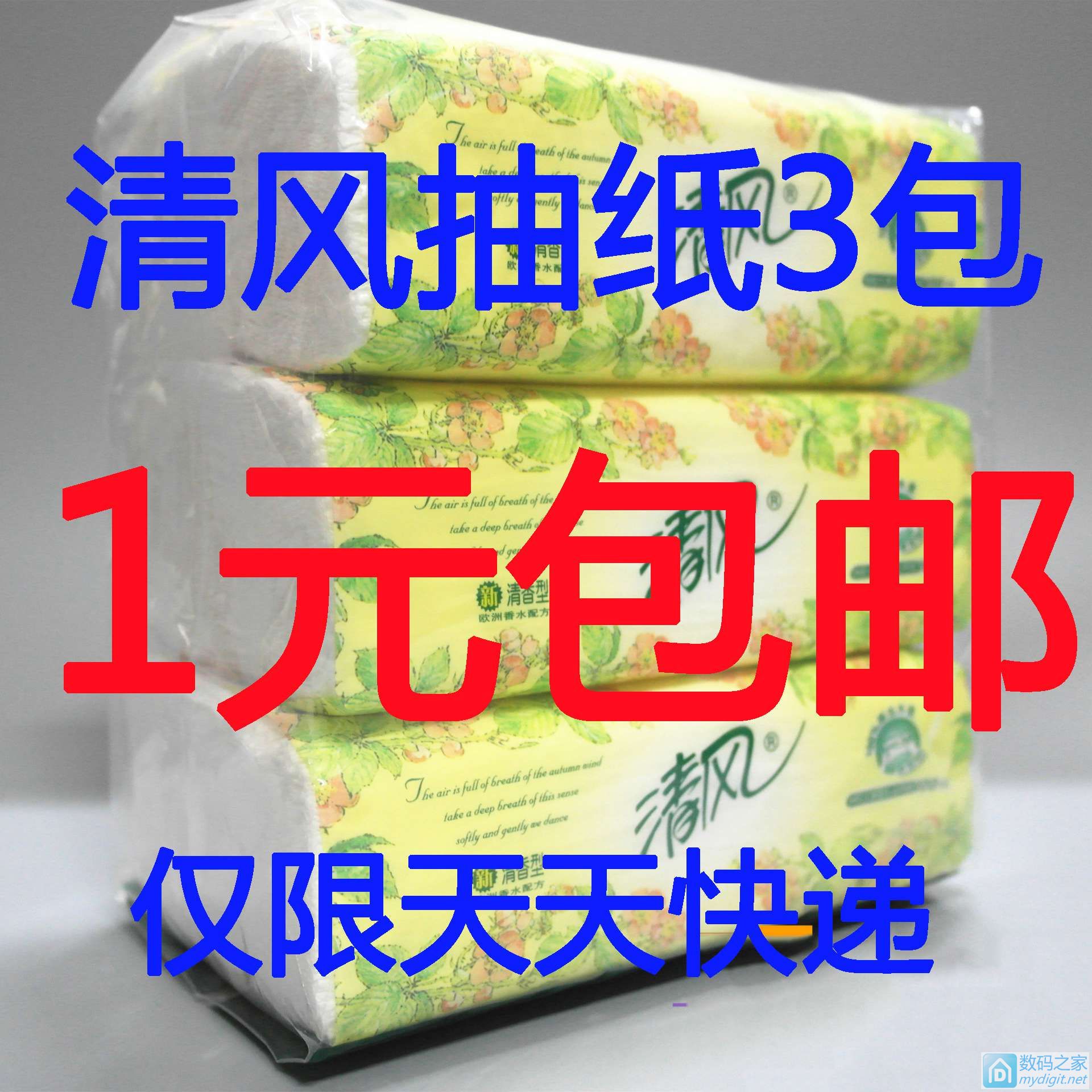 è1Ԫʽؼ۽1Ԫ   Ƴֽ