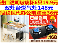 Ů34ԪʮȫԶԡ78Ԫ