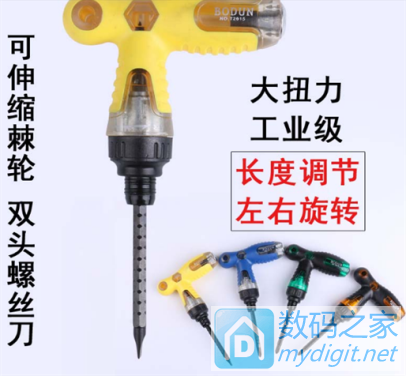 WD-40Ʒ1.9 䶤ǹ䶤19.8600ö