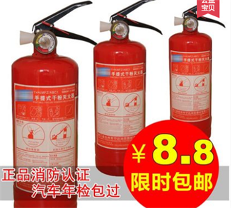 WD-40Ʒ1.9 䶤ǹ䶤19.8600ö