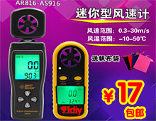 ټ17ǧ·ѵû׬20۵56(1)[91diy]