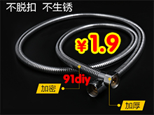 9.999LED18(1)[91diy]