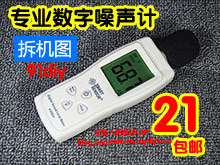 21ټ1799LED18(1)[91diy]