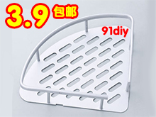 9.999LED18(1)[91diy]