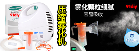9.999LED18(1)[91diy]