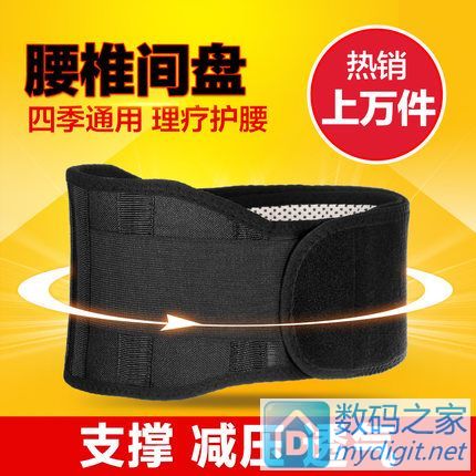 3USB3Ԫ3ֽ޷69Ԫ