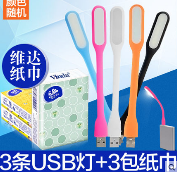 3USB3Ԫ3ֽ޷69Ԫ
