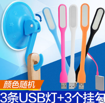 1鶤5Ԫ3usb3Ԫ3ճ