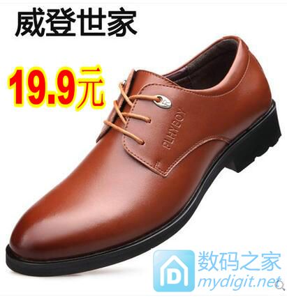 ڹⴰ2Ԫ5.83.3ں¼27Ԫ