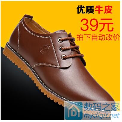 ڹⴰ2Ԫ5.83.3ں¼27Ԫ
