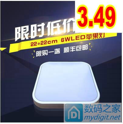 ڹⴰ2Ԫ5.83.3ں¼27Ԫ