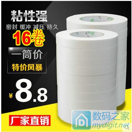 ڹⴰ2Ԫ5.83.3ں¼27Ԫ