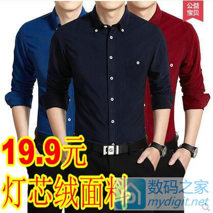 ڹⴰ2Ԫ5.83.3ں¼27Ԫ