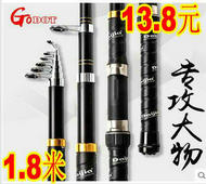 ڹⴰ2Ԫ5.83.3ں¼27Ԫ
