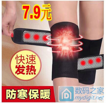 ڹⴰ2Ԫ5.83.3ں¼27Ԫ