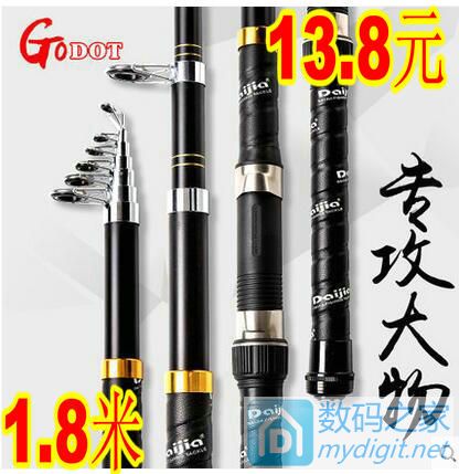 ڹⴰ2Ԫ5.83.3ں¼27Ԫ