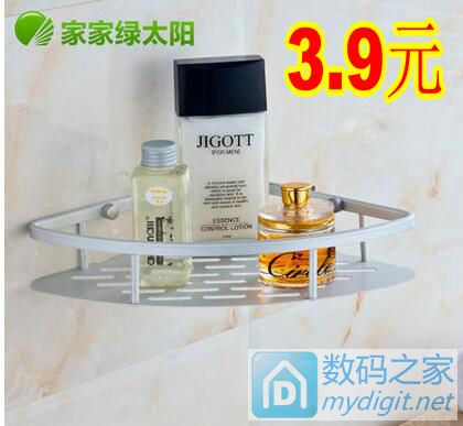 ڹⴰ2Ԫ5.83.3ں¼27Ԫ