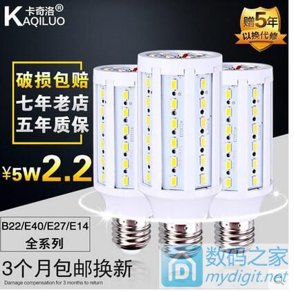 ڹⴰ2Ԫ5.83.3ں¼27Ԫ