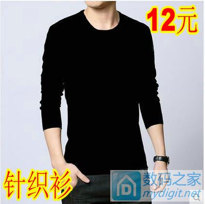 ڹⴰ2Ԫ5.83.3ں¼27Ԫ