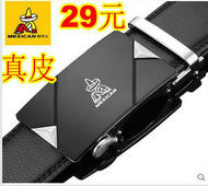 һ6Ԫ2ԪƤ29սؼT29Ԫ
