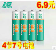 ɿ1.88ؼ̲5.5ë5ԪʽӺް38Ԫ