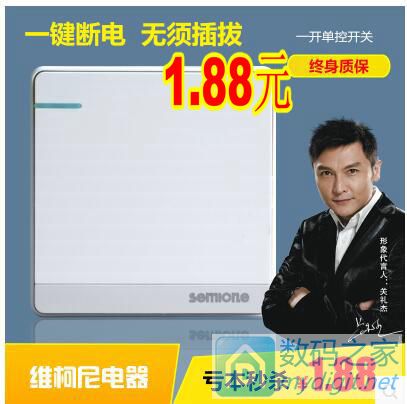 ɿ1.88˫ë10Ԫ9.8С8.9Ԫ