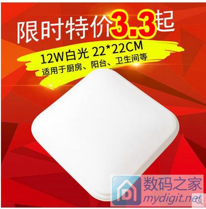 ڹⴰ2Ԫ5.83.3ں¼27Ԫ