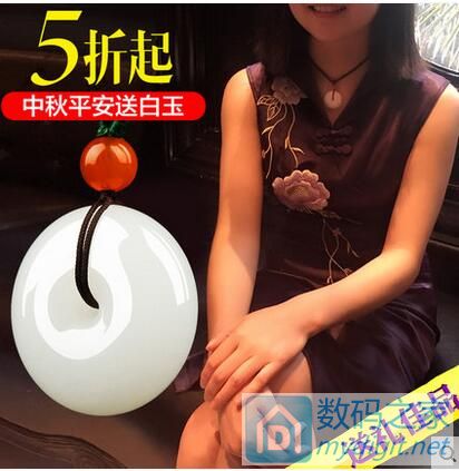 1.95Ԫ5.8Ӻ2Ԫ˼˳45Ԫ