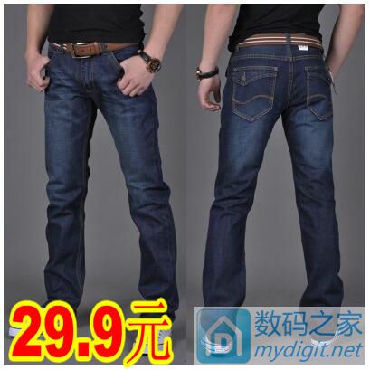 ڹⴰ2Ԫ5.83.3ں¼27Ԫ