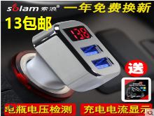 led1Ԫ24w led5.6ݳص˫׵綯14