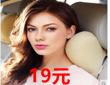 ĵëӼӺо679Ԫ99üͷ19Ԫ