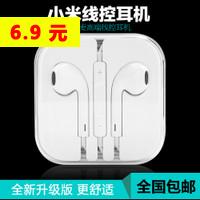 LEDƿ55Ӵԡͷ8.5ͷ˿