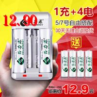 껪ŵصŵ4.8ڴ濨 sd20.8ֵͲ