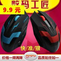 ļʿţп29.99.9綯˿