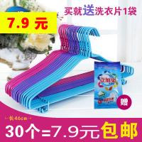 ȫ24.812V﮵綯˿49LED