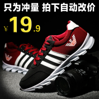 ֯ʿë29.95˫жͰ5.9綯˿꣡