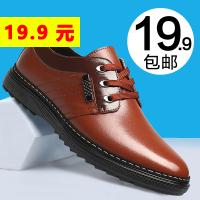 ļʿţп29.99.9綯˿