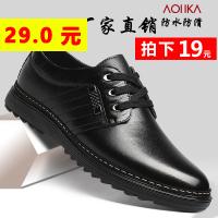 ļʿţп29.9ڴ濨 tfsd29.9¿˿ص