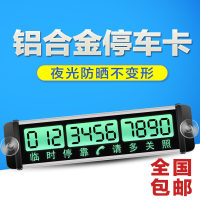 ʱͣŲ绰2.8LEDԲο5꣡