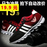 LEDƵƹledư9.9 V1716.8