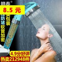пʿ㴿29Ӵԡͷ8.5صЬͶ˿
