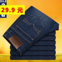 ļʿţп29.99.9綯˿