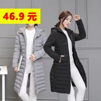 ļʿţп29.99.9綯˿