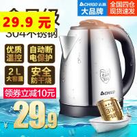轺׻6.5Ьļ͸Ь19.9ˮ߲ڴ濨
