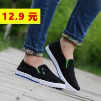 Ե59.9LEDƵƹledư9.9Ųڴ濨tfֵͲͷ