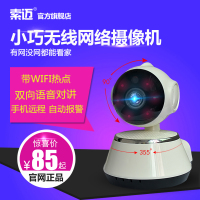  9.0֮ѪѹƲѪѹ38ͷ꣡