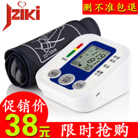 ֯ʿë29.95˫жͰ5.9綯˿꣡