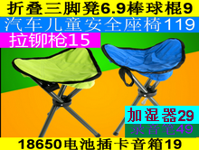 籣ƿ99Ԫ4uŲ24Ԫíǹ1539Ӳ֧1558¯69ˮˮ176